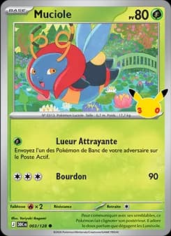 Carte Pokémon