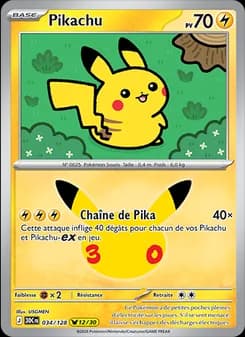 Carte Pokémon