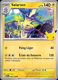 Carte Pokémon