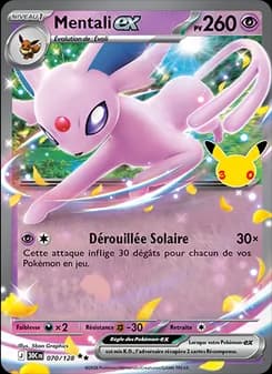 Carte Pokémon
