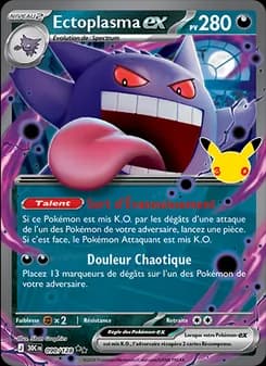 Carte Pokémon