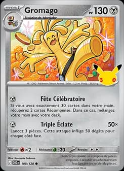 Carte Pokémon