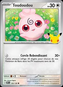 Carte Pokémon