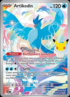 Carte Pokémon