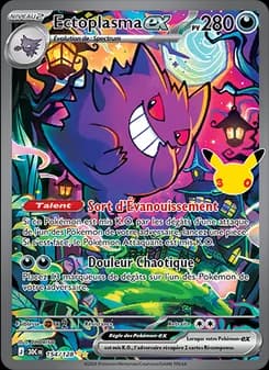 Carte Pokémon