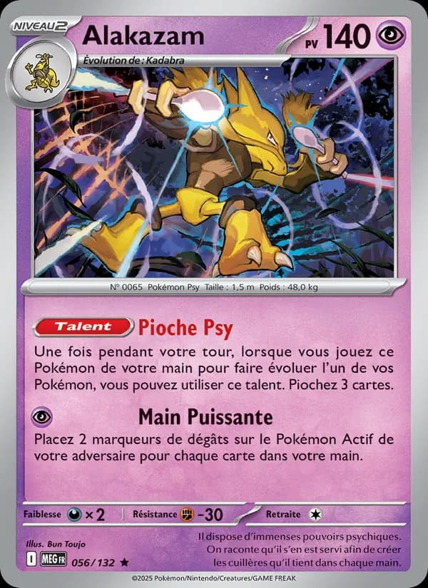 Alakazam