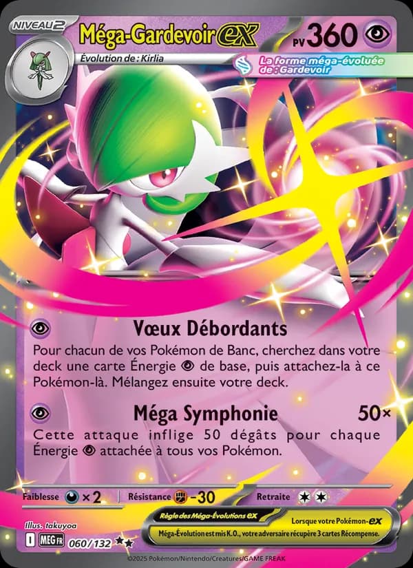 Méga-Gardevoir ex