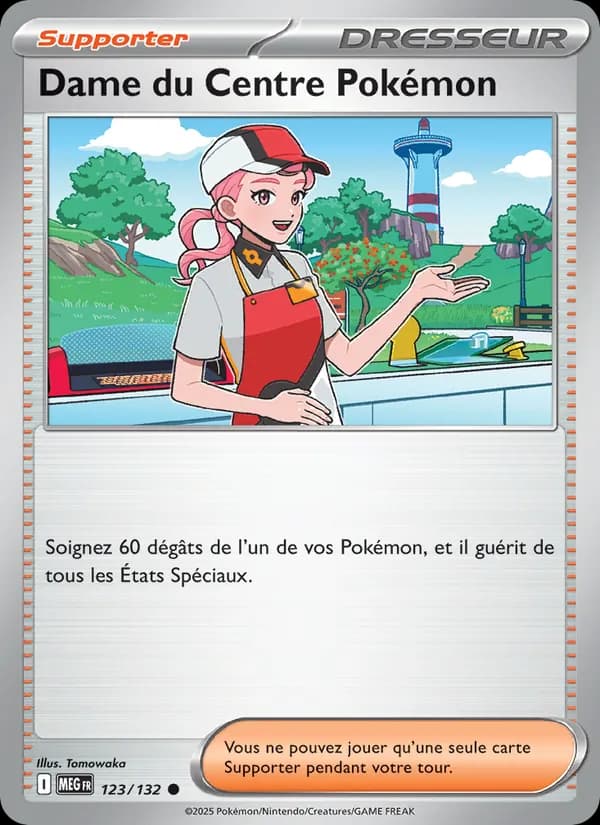 Dame du Centre Pokémon