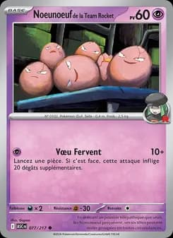 Carte Pokémon