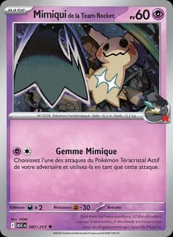 Carte Pokémon