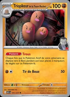 Carte Pokémon