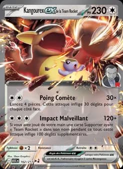 Carte Pokémon