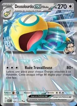Carte Pokémon