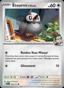 Carte Pokémon