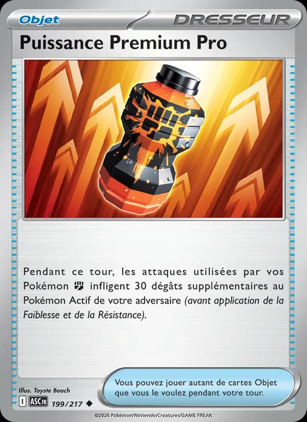 Puissance Premium Pro
