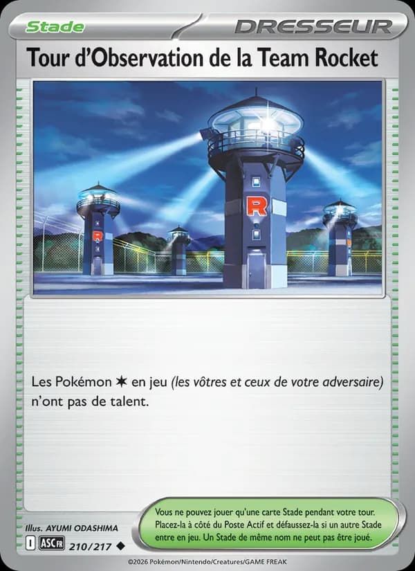 Tour d'Observation de la Team Rocket
