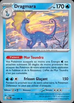 Carte Pokémon