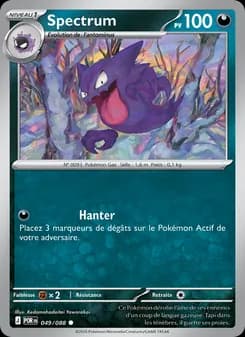 Carte Pokémon