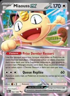 Carte Pokémon