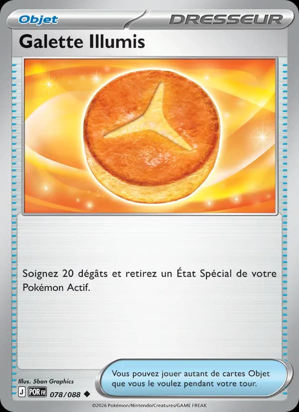 Galette Illumis