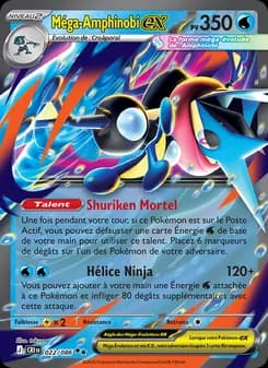 Carte Pokémon