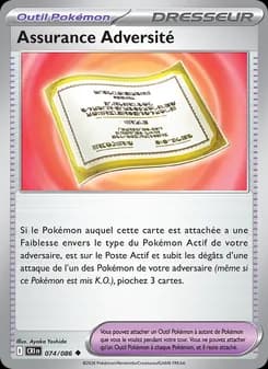 Carte Pokémon