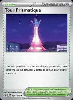 Carte Pokémon