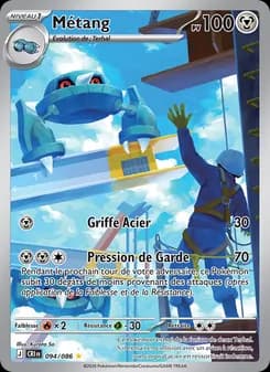 Carte Pokémon
