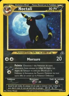 Carte Noctali