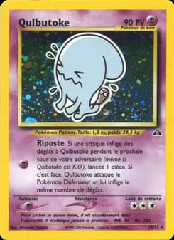 Qulbutoke