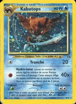 Carte Pokémon