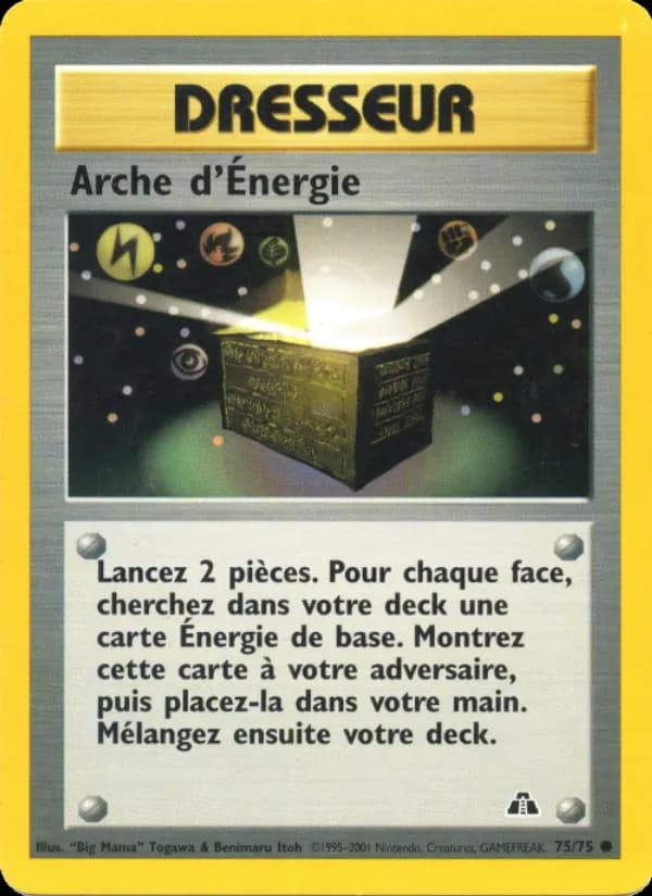 Arche d'Énergie