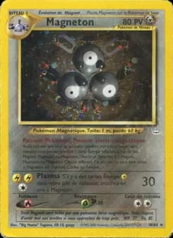 Magneton