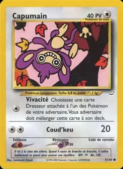 Capumain