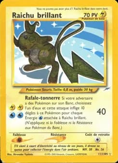 Carte Raichu