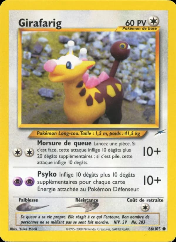 Girafarig