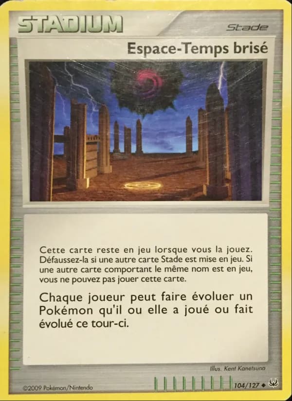 Espace-Temps brisé