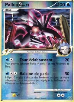 Palkia 