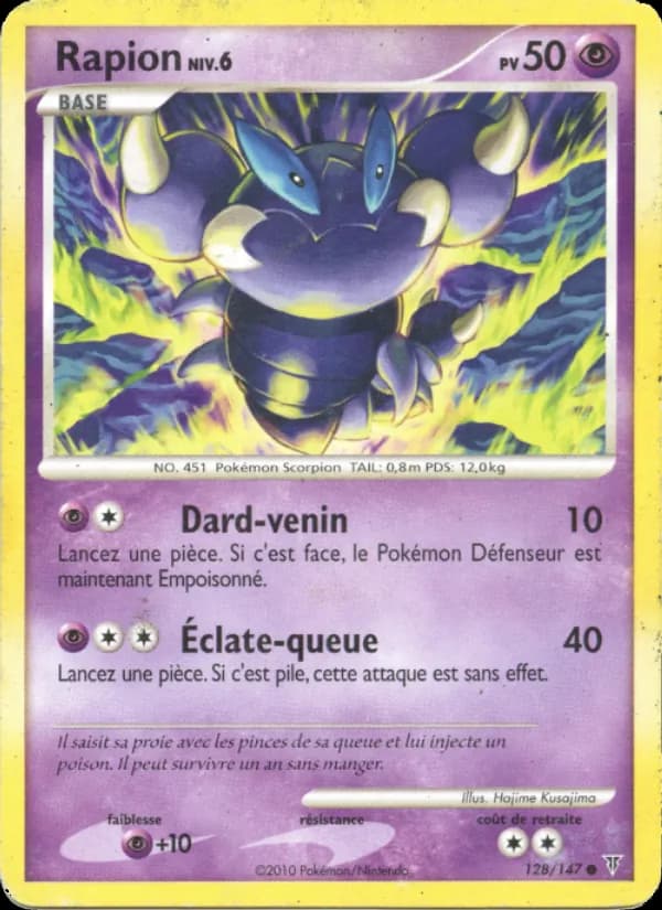 Rapion