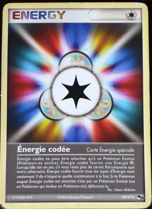 Énergie codée