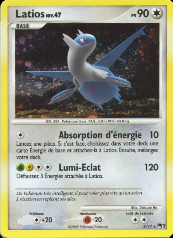 Latios