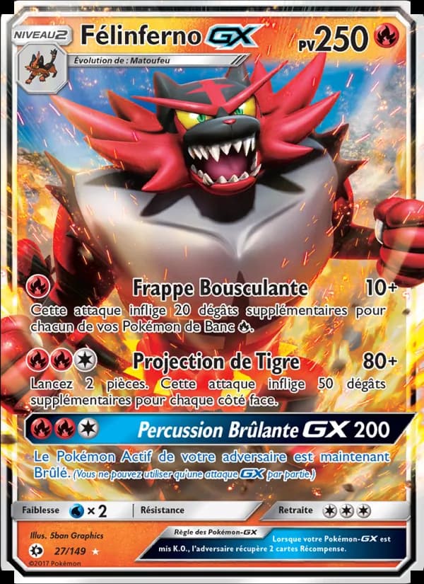 Félinferno GX
