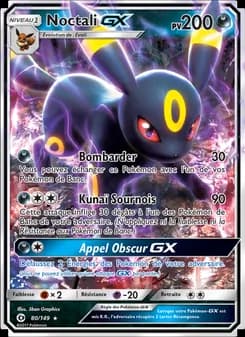 Noctali GX 80 — Soleil et Lune