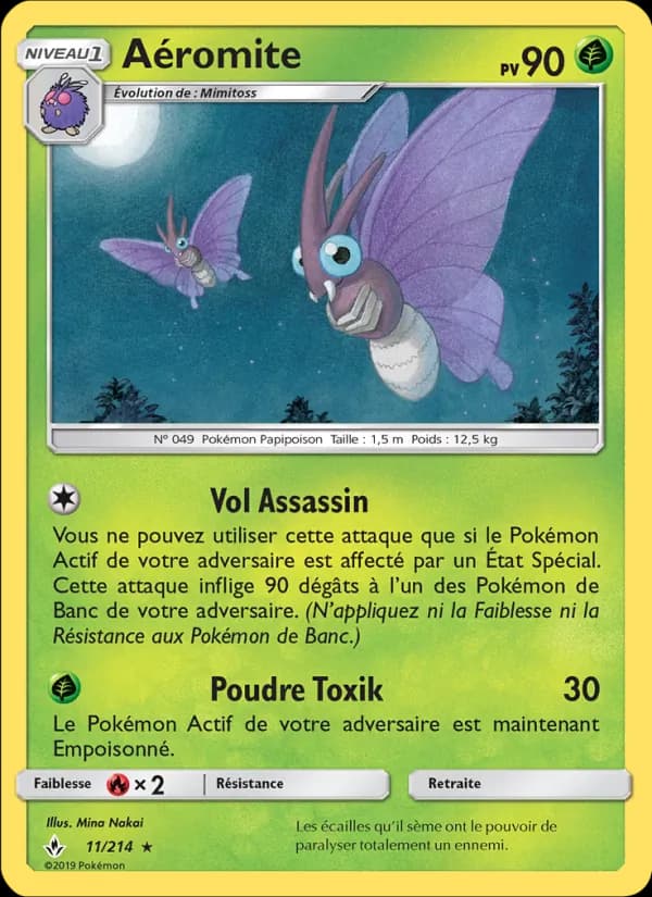 Aéromite