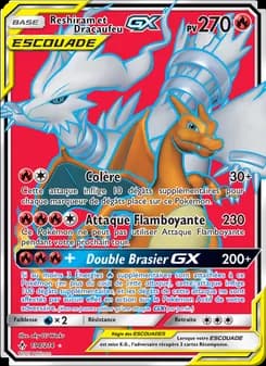Reshiram et Dracaufeu GX