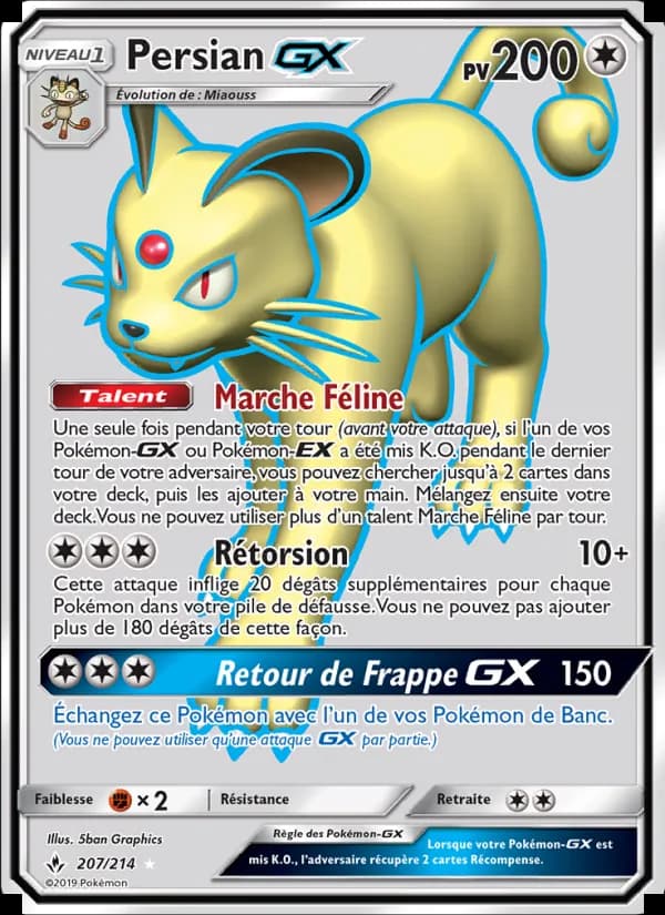 Persian GX