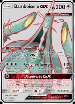 Bamboiselle GX