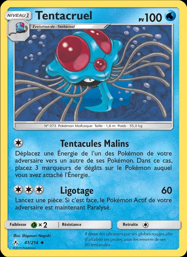 Tentacruel