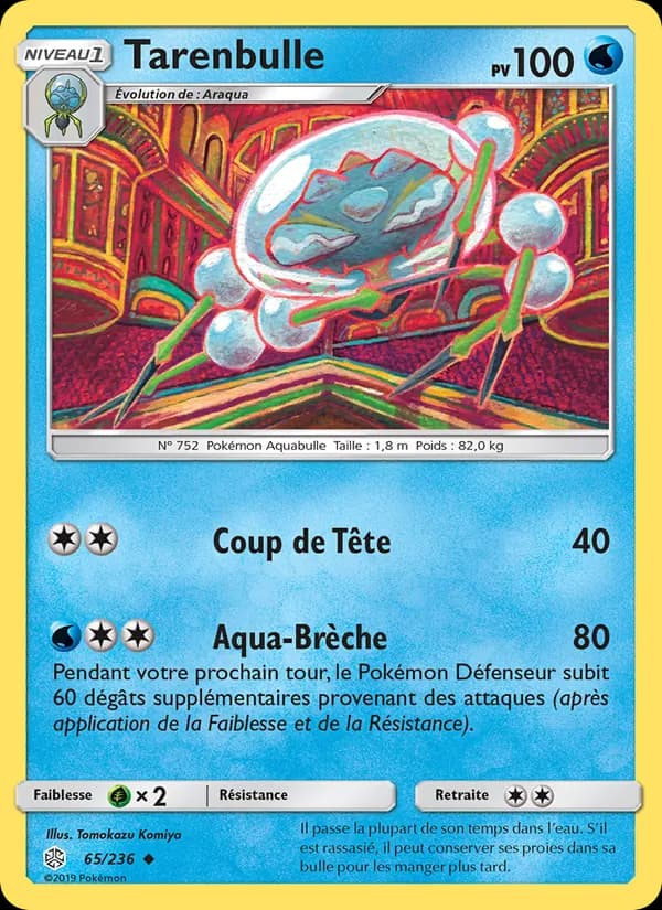 Tarenbulle