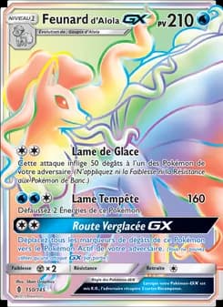 Feunard d’Alola GX
